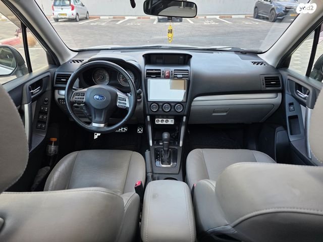 סובארו פורסטר