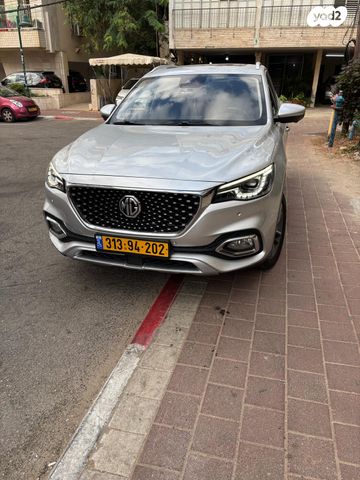 מודעת רכב אם ג'י EHS PHEV