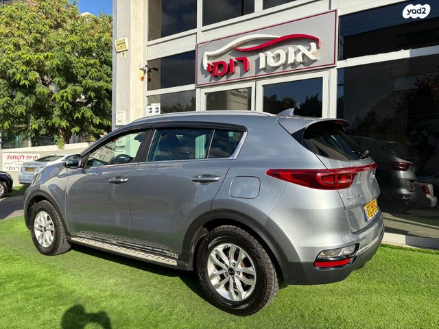 קיה ספורטז'