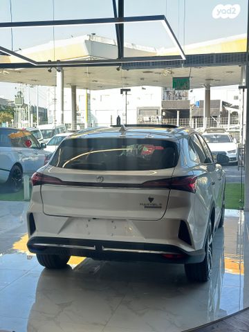 אם ג'י מארוול R