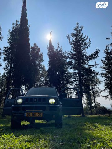 ג'ימני 4X4 JLX-L אוט׳ 1.3 (85 כ״ס)