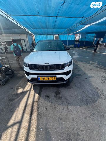 מודעת רכב ג'יפ קומפאס