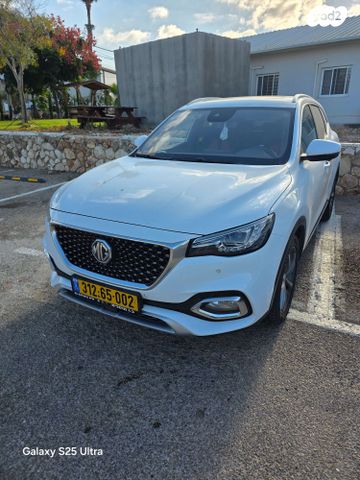 מודעת רכב אם ג'י EHS PHEV