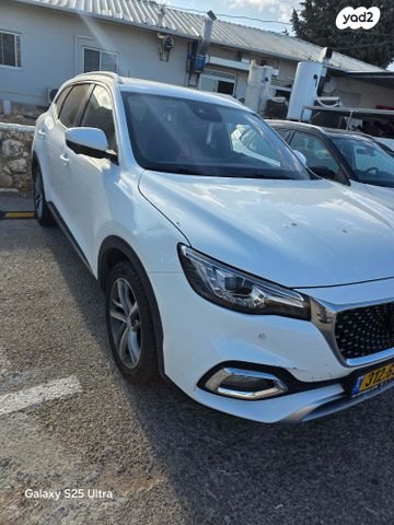 אם ג'י EHS PHEV