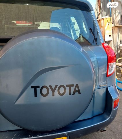 RAV4 Premium אוט׳ 2.0 (152 כ״ס)