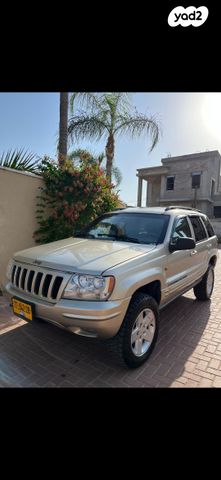 מודעת רכב ג'יפ גרנד צ'ירוקי