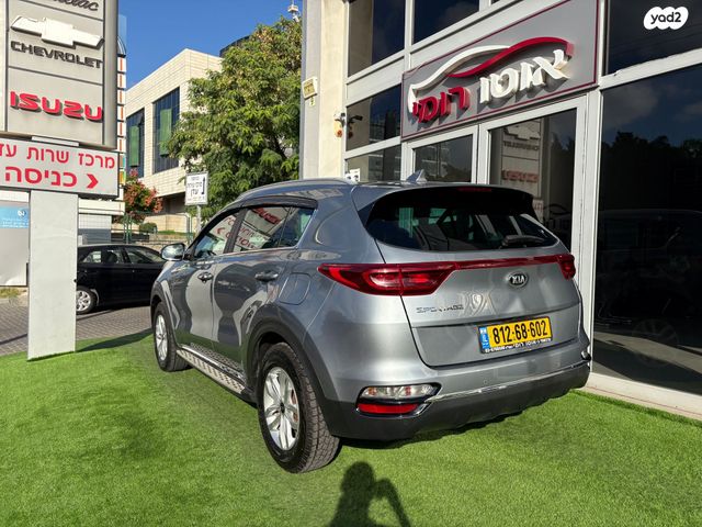 קיה ספורטז'