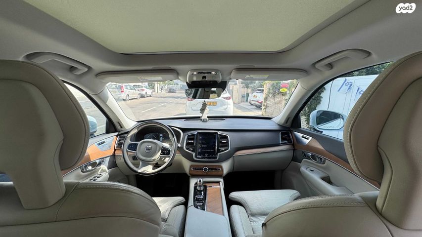 מודעת רכב וולוו XC90