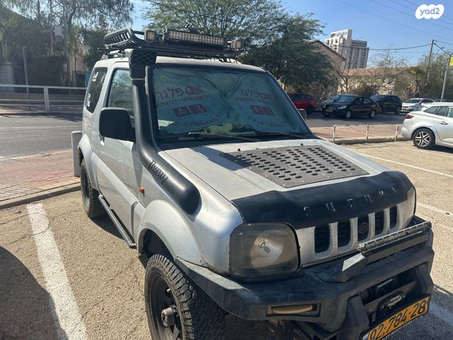 סוזוקי ג'ימני