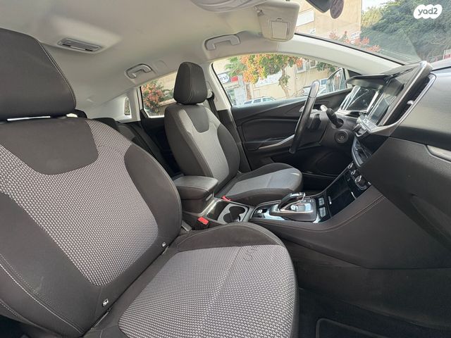 אופל גרנדלנד