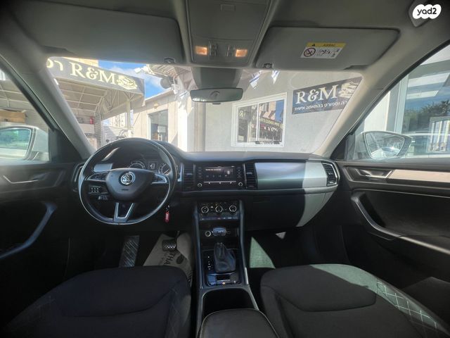 סקודה קודיאק