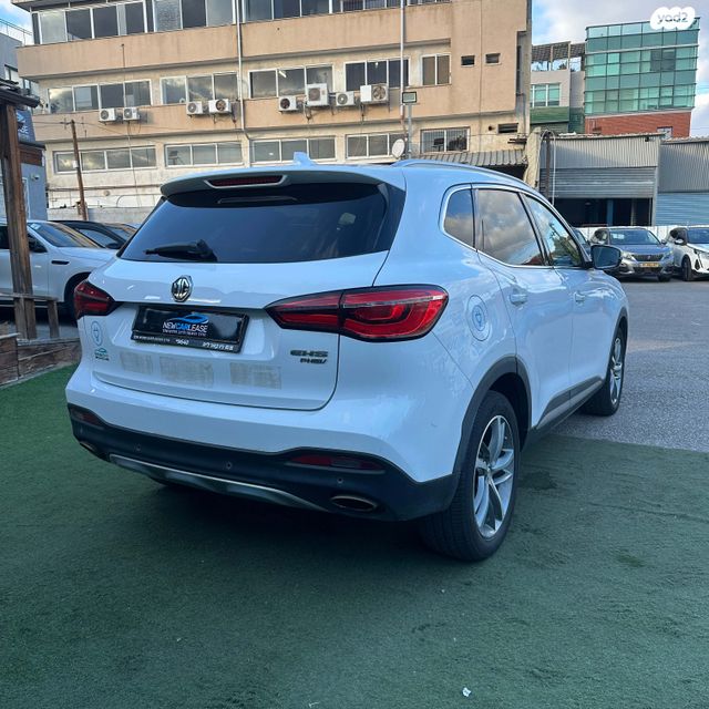 מודעת רכב אם ג'י EHS PHEV 2