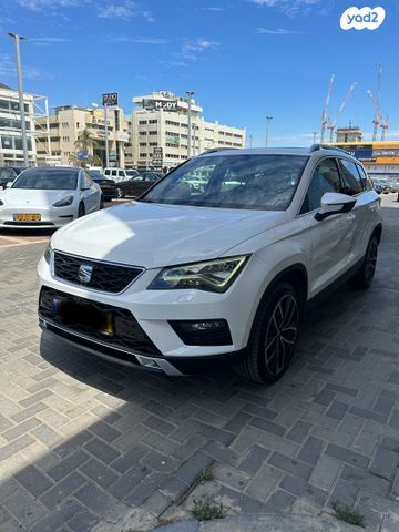 מודעת רכב סיאט אטקה