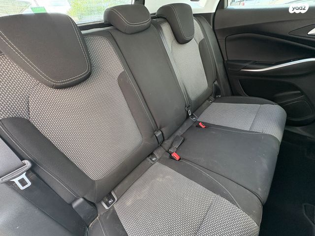 אופל גרנדלנד