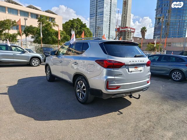 סאנגיונג רקסטון