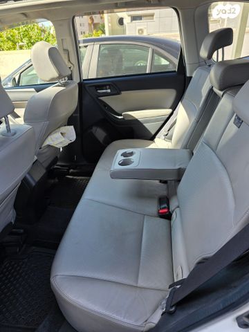 סובארו פורסטר