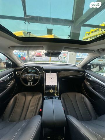 אם ג'י מארוול R