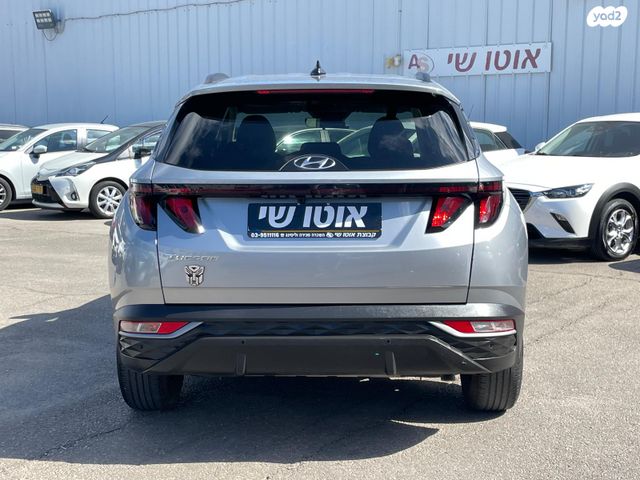 יונדאי טוסון