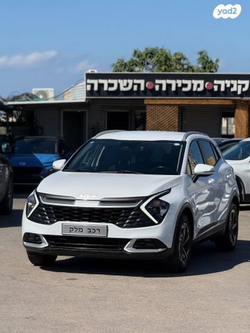 קיה ספורטז'