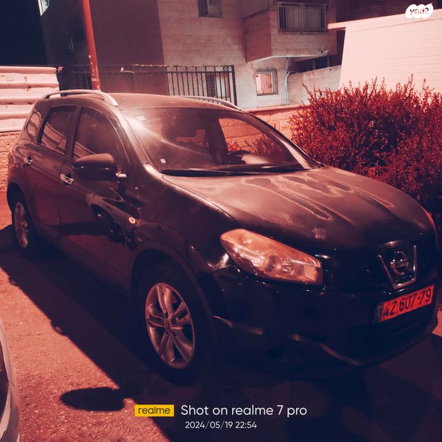 ניסאן קשקאי