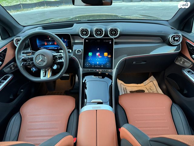 מרצדס-בנץ GLC קופה