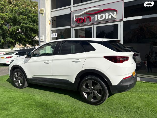 אופל גרנדלנד