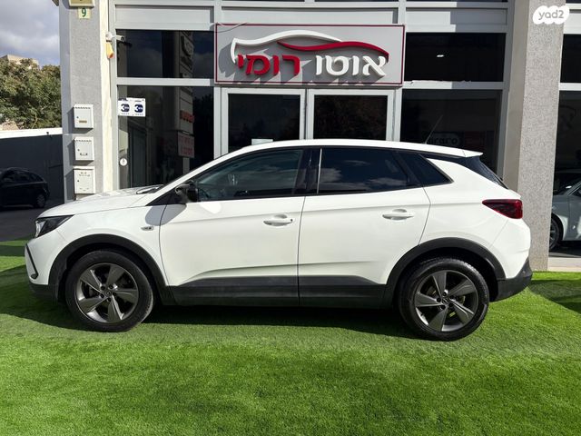 אופל גרנדלנד