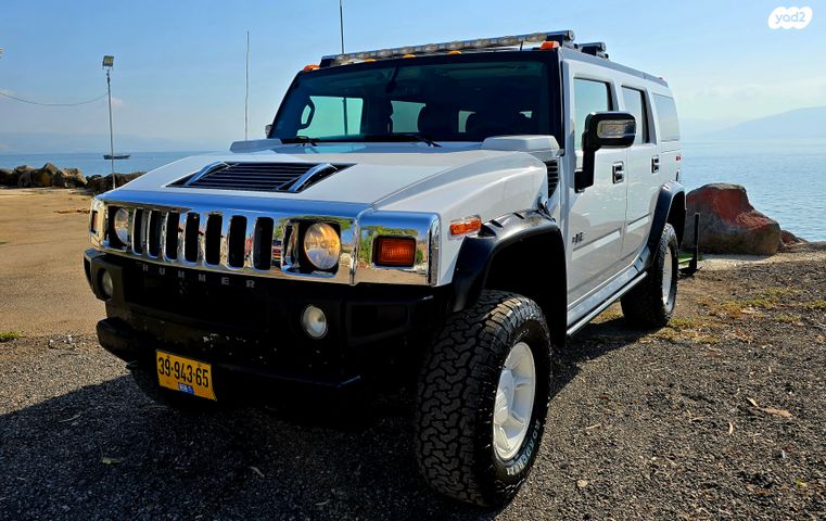 מודעת רכב האמר H2