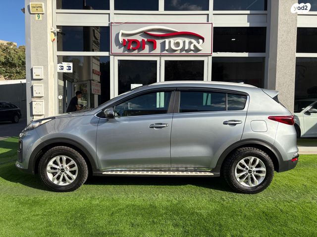 קיה ספורטז'