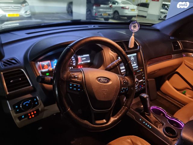 פורד אקספלורר