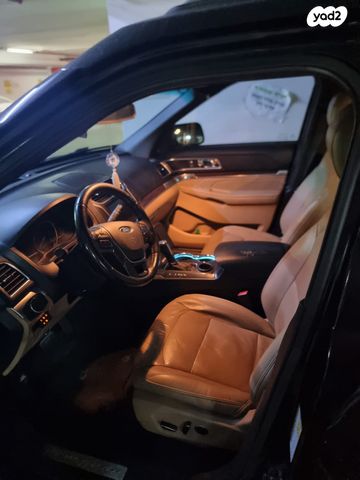 פורד אקספלורר