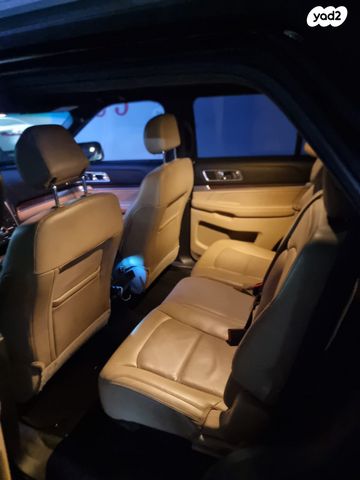 פורד אקספלורר