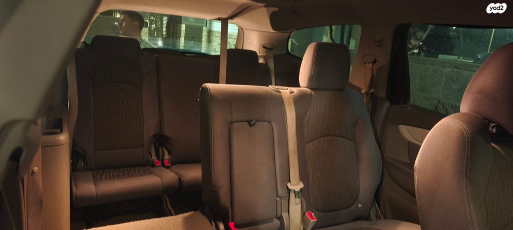 שברולט טראוורס