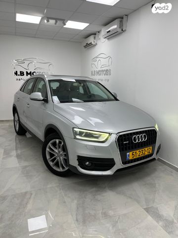 מודעת רכב אאודי Q3