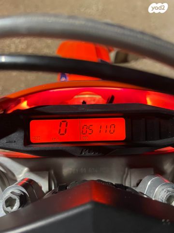 KTM Enduro EXC-F 250