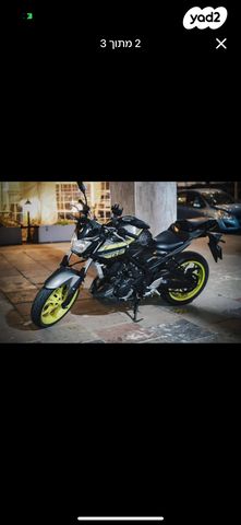 מודעת רכב ימאהה MT-03