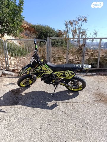מודעת רכב סוזוקי DRZ400SM