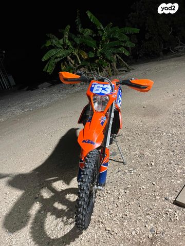 KTM Enduro EXC-F 250
