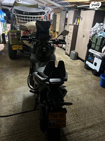 הונדה ADV 750 H