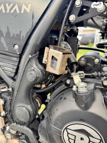 רויאל אנפילד הימאלאין 410