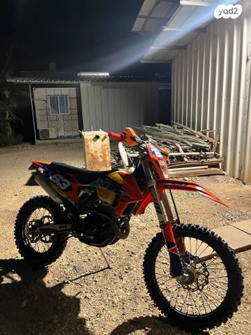 KTM Enduro EXC-F 250