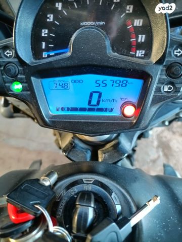 קאוואסאקי EN650