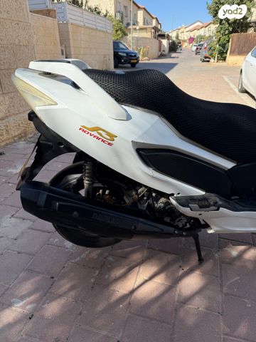 דיאלים S3 Advance 250