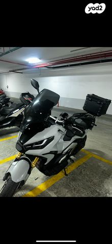 הונדה X-ADV750