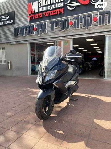 מודעת רכב קימקו דאון-טאון 350