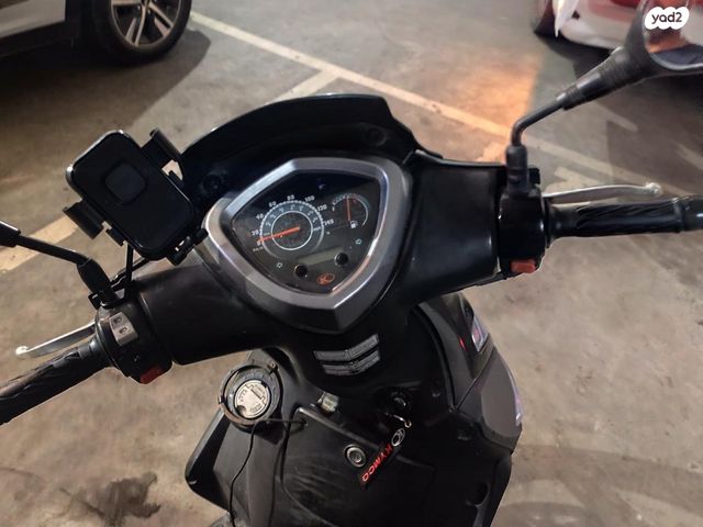 קימקו אג'יליטי 125