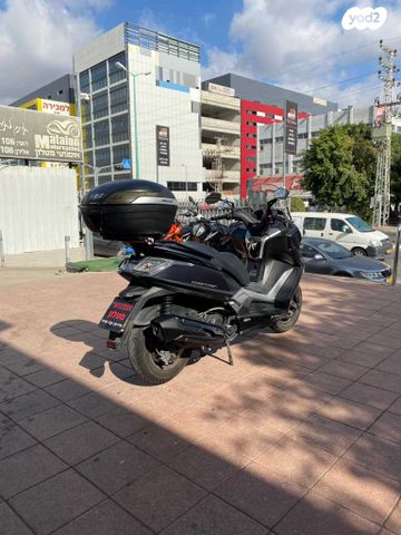 קימקו דאון-טאון 350