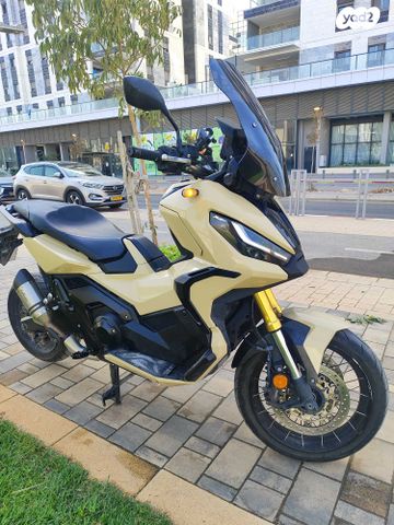 הונדה X-ADV750