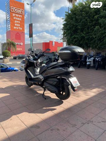 קימקו דאון-טאון 350