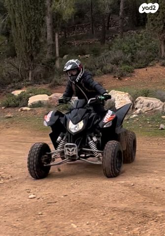 מודעת רכב ACCESS